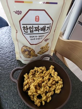 HyeRanSeo님이 올린 리뷰 사진 2