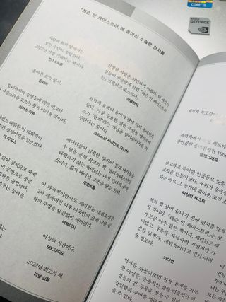 92883님이 올린 리뷰 사진 3