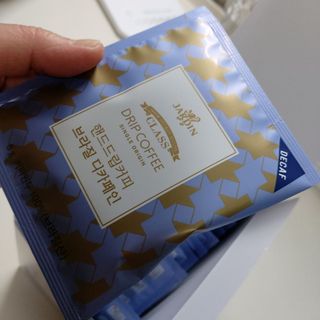 (주)쟈뎅 쟈뎅 클래스 핸드 드립 커피 10P 2종_디카페인 1종+랜덤 플레이버 1종 — 4.5점을 준 리뷰어가 2021년 4월 올린 사용 사진