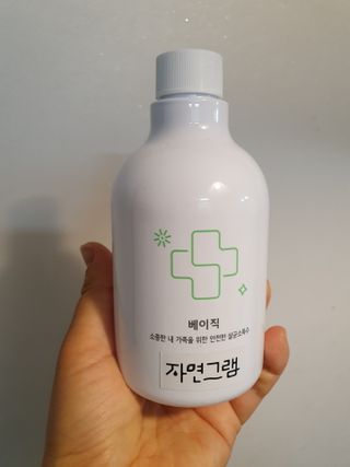 이쁜정똥이님이 올린 리뷰 사진 1