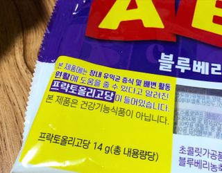 미우미우님이 올린 리뷰 사진 3
