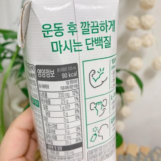셀렉스스포츠 셀렉스 스포츠 웨이 프로틴 복숭아_ 330ml x 12팩 — 5점을 준 리뷰어가 2021년 4월 올린 사용 사진
