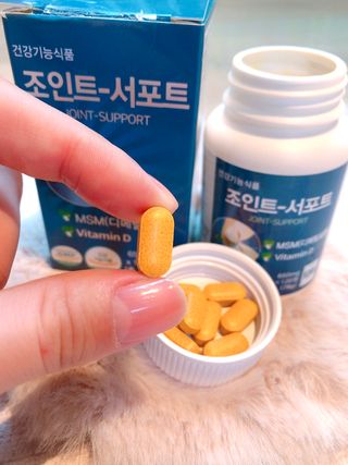 에이치알팜 조인트-서포트 보스웰리아 MSM 650mg x 120정 — 5점을 준 리뷰어가 2021년 6월 올린 사용 사진