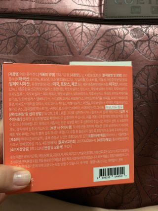 JuHeeKim님이 올린 리뷰 사진 2
