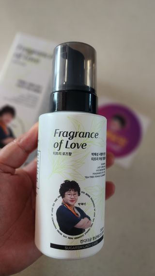 햇님달님님이 올린 리뷰 사진 3