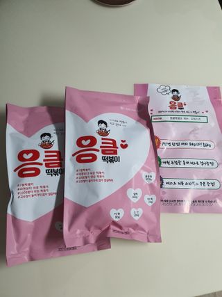 토르맘님이 올린 리뷰 사진 1