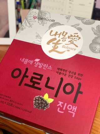 서울약사신협_내몸애생발란스아로니아_70ml x 30포 — 5점을 준 리뷰어가 2021년 7월 올린 사용 사진