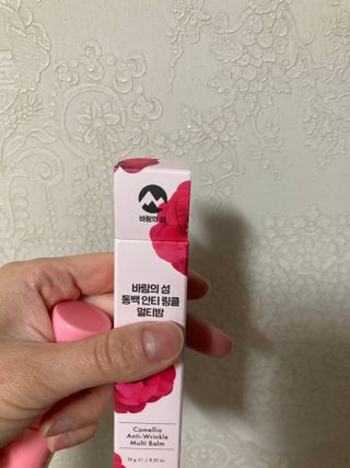 yoniyoni님이 올린 리뷰 사진 3