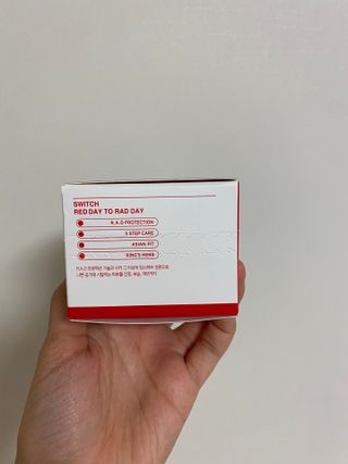 레드투래드 센서티브 슈퍼 크림 50ml — 5점을 준 리뷰어가 2021년 8월 올린 사용 사진