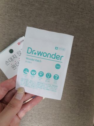 dahee♡님이 올린 리뷰 사진 3