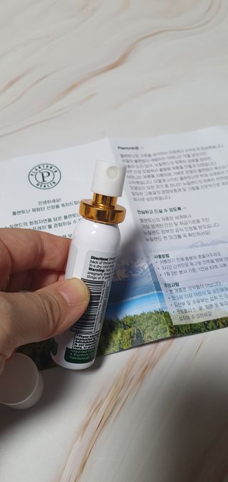 끼루기님이 올린 리뷰 사진 3
