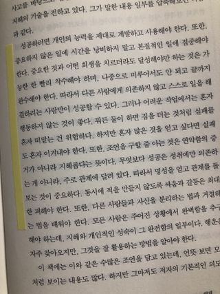 비바님이 올린 리뷰 사진 1