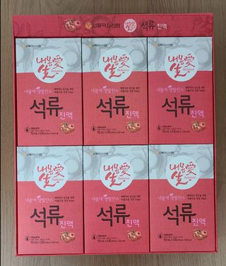 으나님이 올린 리뷰 사진 3