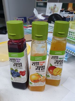 ♡♡내사랑쭌이건이♡♡님이 올린 리뷰 사진 3