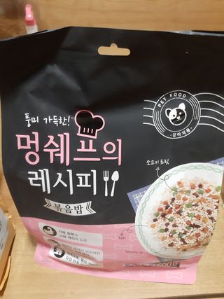 moomoon님이 올린 리뷰 사진 1