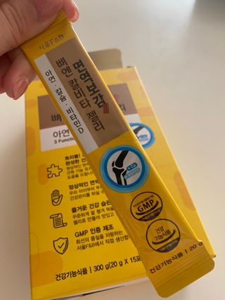 순애님이 올린 리뷰 사진 2
