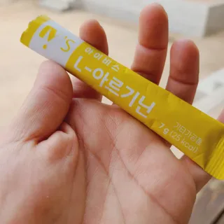 JieunJung님이 올린 리뷰 사진 2