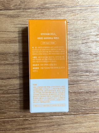 민트초코님이 올린 리뷰 사진 2