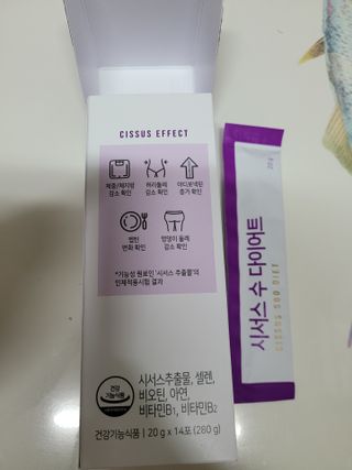 직장인님이 올린 리뷰 사진 2