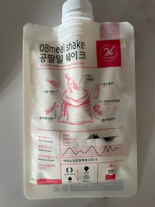 류수연님이 올린 리뷰 사진 3