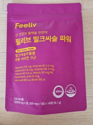 귀요미두공주맘님이 올린 리뷰 사진 1