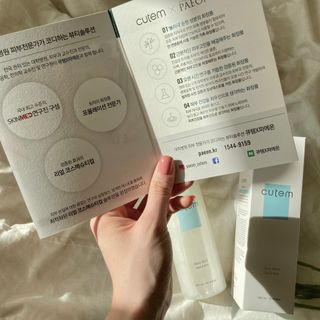쮸르쭈우님이 올린 리뷰 사진 2