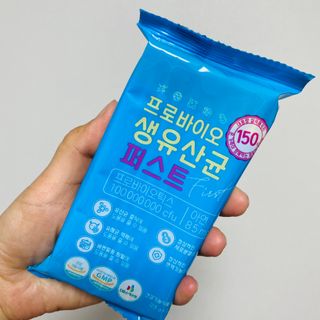 헬스업 프로바이오 생유산균 퍼스트 新 — 4.5점을 준 리뷰어가 2021년 6월 올린 사용 사진