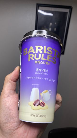 바리스타룰스 돌체 라떼 — 5점을 준 리뷰어가 2023년 4월 올린 사용 사진