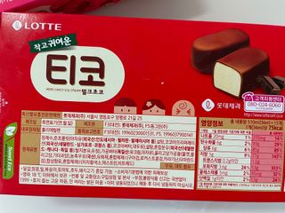 Ann님이 올린 리뷰 사진 2