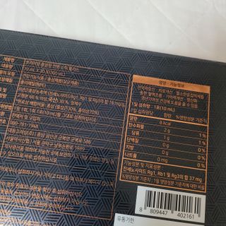 서울약사신협 약사신협_천명플러스스틱_10mlx30포 — 5점을 준 리뷰어가 2021년 3월 올린 사용 사진