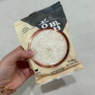 윰유밍님이 올린 리뷰 사진 4