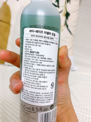 웃음의여왕님이 올린 리뷰 사진 2