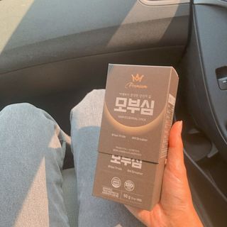 쏘뜬님이 올린 리뷰 사진 1