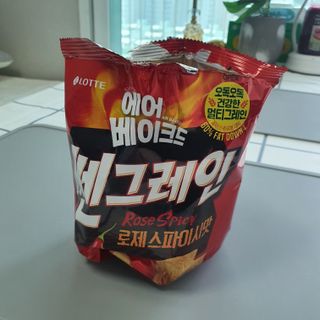 네이버에웹쭈님이 올린 리뷰 사진 3