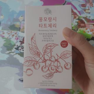 써니데이님이 올린 리뷰 사진 2