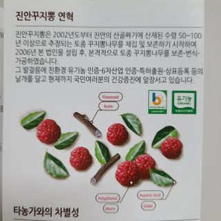 나르귀여워님이 올린 리뷰 사진 4