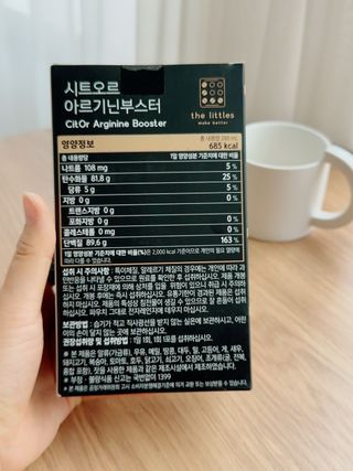 행복하게님이 올린 리뷰 사진 4