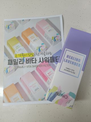 무지개님이 올린 리뷰 사진 1