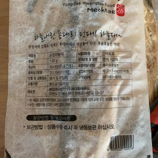 투밍님이 올린 리뷰 사진 2