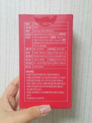 eillie님이 올린 리뷰 사진 2