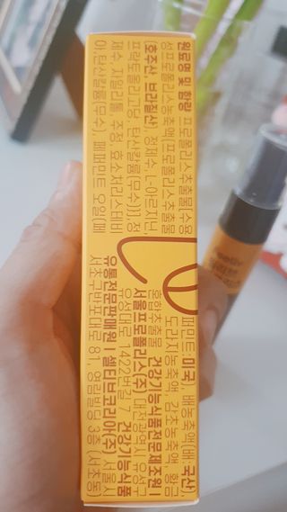써니님이 올린 리뷰 사진 3