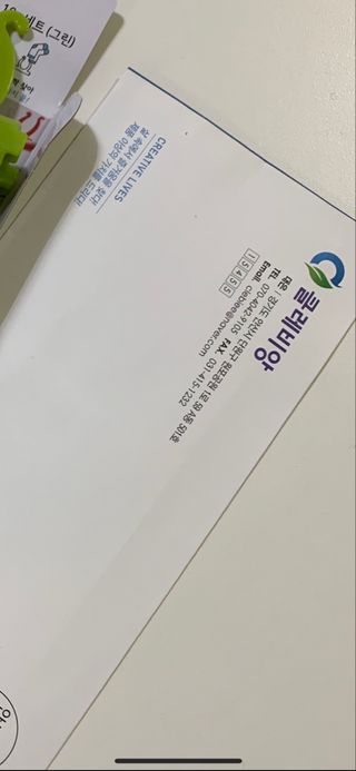 클레비앙 콕앤콕 콕앤콕 미니빨래건조대 — 3점을 준 리뷰어가 2021년 9월 올린 사용 사진