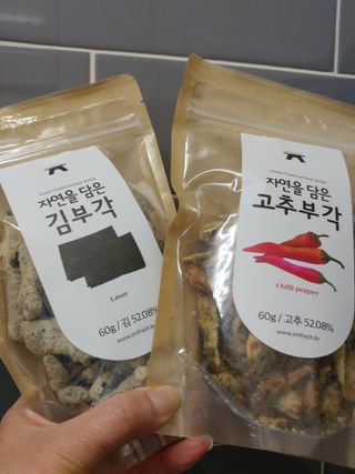 HaeryRim님이 올린 리뷰 사진 1