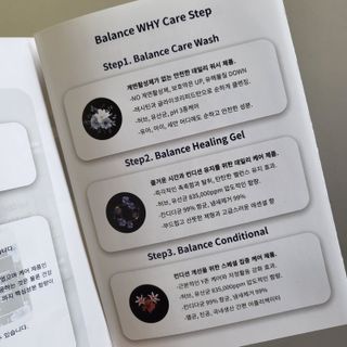 [ 닥터레이디 ] 밸런스 케어 워시 올인원 여성청결제 — 5점을 준 리뷰어가 2022년 3월 올린 사용 사진