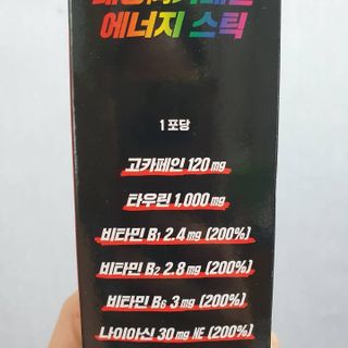 도연님이 올린 리뷰 사진 4