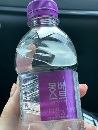 몽베스트 [MONTBEST] 330mL 20병 — 5점을 준 리뷰어가 2021년 10월 올린 사용 사진