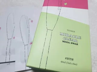 티머 미라클 클리어 메가 스왑 — 4점을 준 리뷰어가 2022년 11월 올린 사용 사진
