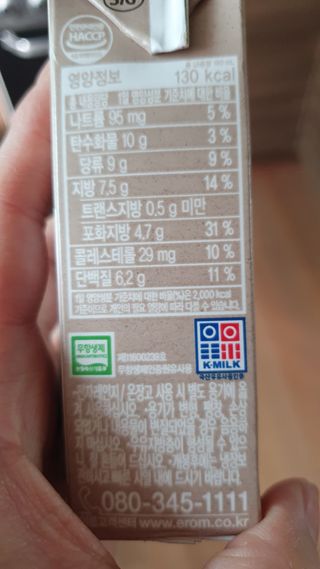 데이지맘님이 올린 리뷰 사진 3
