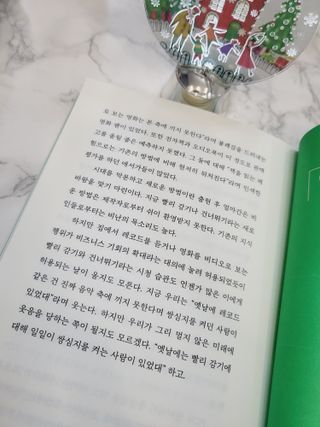 Sunny님이 올린 리뷰 사진 3