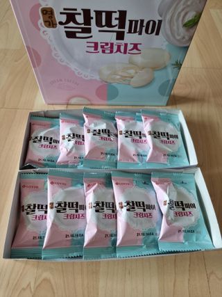 인생의시간님이 올린 리뷰 사진 3